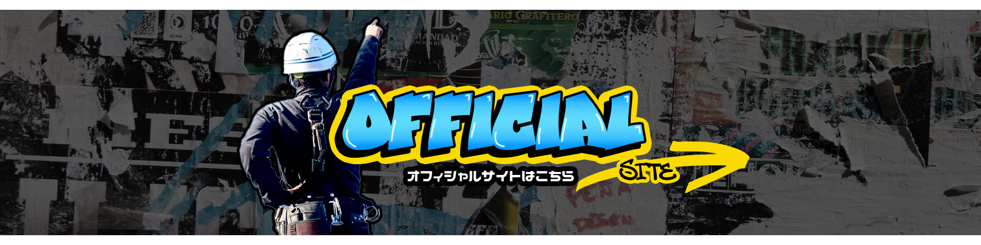 bnr_official_off