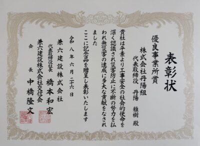 image0.jpeg
