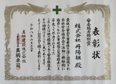 image2.jpeg